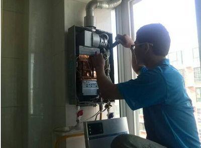 呼和浩特市诺克司热水器上门维修案例